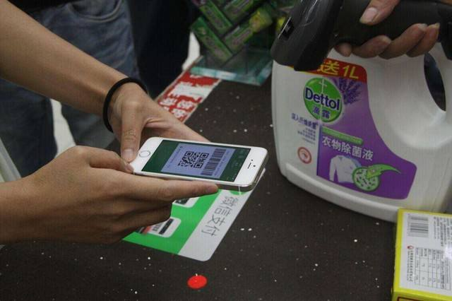 微信支付代理掙錢嗎？四九八云收單提供加盟服務(wù)
