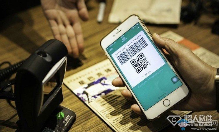 福州四九八為你講述微信支付代理加盟如何受歡迎？