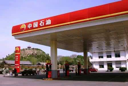 1500座左右加油站上線微信支付，微信支付代理趕緊搶占商機(jī)！
