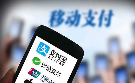 全球化的移動(dòng)支付，讓中國(guó)成為第一個(gè)無(wú)現(xiàn)金國(guó)家