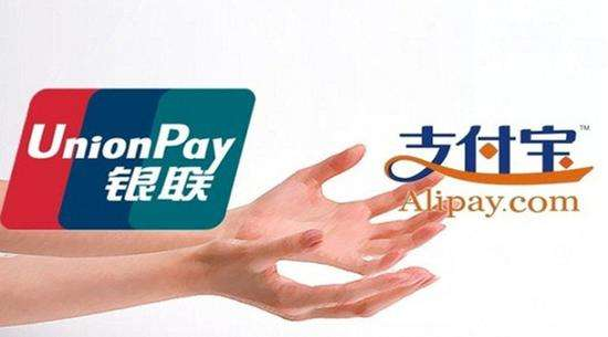 民生銀行聚合支付怎么加盟？費(fèi)率超低