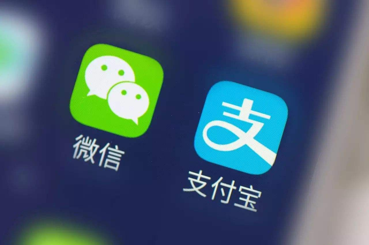 微信支付、支付寶支付又在搶占出行領域