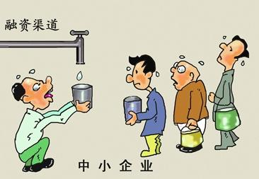 如何解決中小型聚合支付企業(yè)面臨的難題？