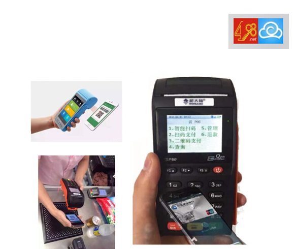 POS機加盟商適合做掃碼支付代理嗎？