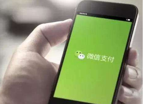 微信支付代理推廣怎么做？