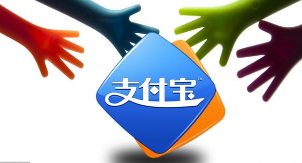 支付寶服務(wù)商能掙錢(qián)嗎？