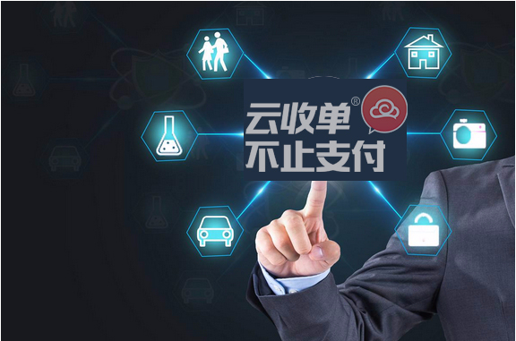 怎么把微信支付寶掃碼支付合一？