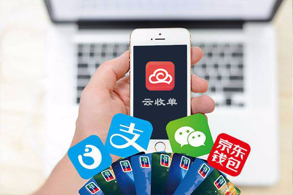 如何應(yīng)對(duì)聚合支付下半場？