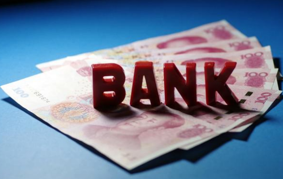 支付行業(yè)知識(shí)普及：央行、銀聯(lián)與銀行之間的關(guān)系