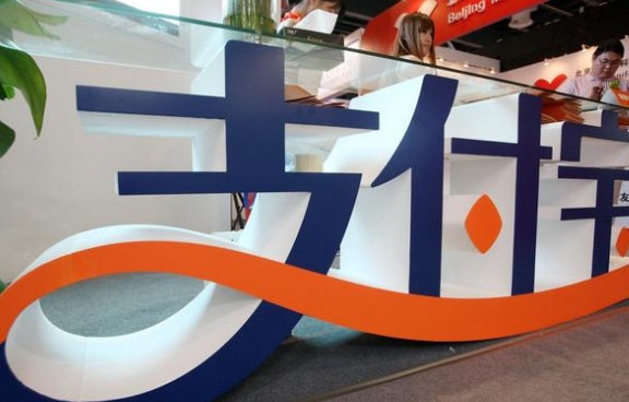 中國(guó)不止有支付寶，獨(dú)立中國(guó)第三方支付正在崛起