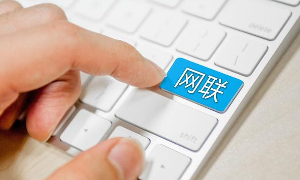 支付市場(chǎng)迎來(lái)巨變，網(wǎng)聯(lián)“收編”支付寶