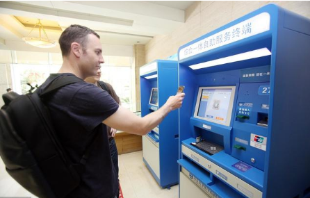 怎么看待無現(xiàn)金支付？
