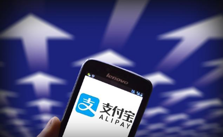 支付寶布局“未來(lái)藥店”，馬云承諾逐步實(shí)現(xiàn)
