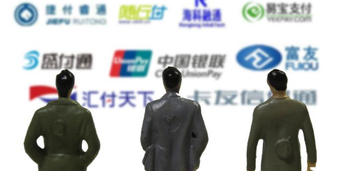 聚合支付服務(wù)商到底是什么？