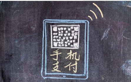 二維碼支付行業(yè)，為什么需要二維碼支付服務(wù)商？