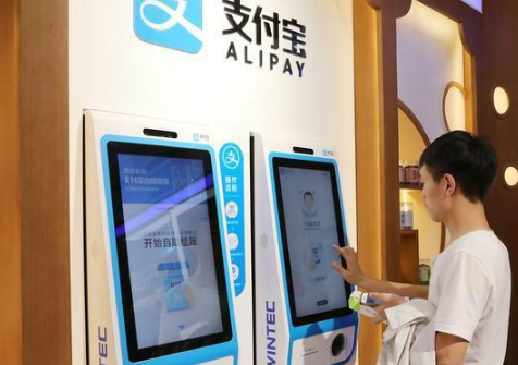 如何避免6月6日支付寶限額？