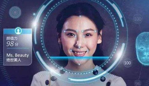 沃爾瑪開啟語音支付，細(xì)數(shù)支付新科技