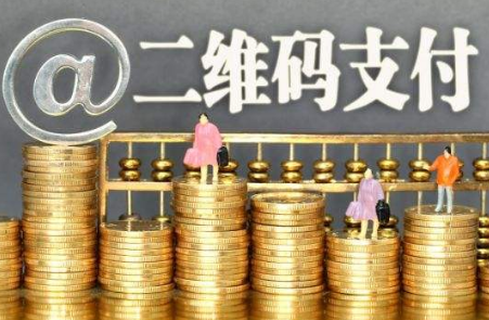 各大銀行推出二維碼支付，對第三方支付公司影響大嗎？