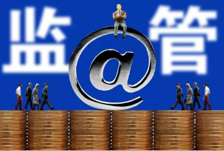 第三方支付該不該被監(jiān)管？