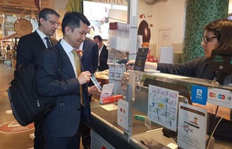 支付寶布局歐洲，移動支付走向世界