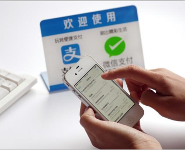 二維碼支付代理分潤、費(fèi)率分析