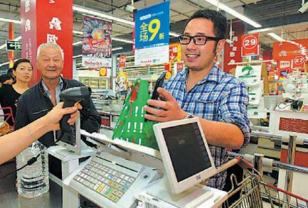 移動支付代理服務商選擇，該注意哪些方面？