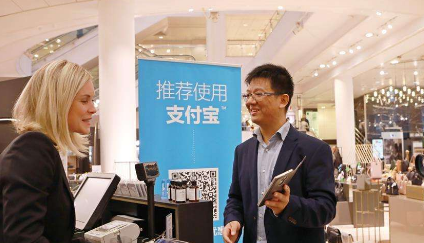 正規(guī)的支付寶支付代理加盟哪家好？
