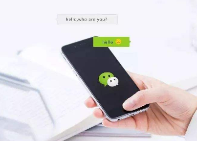 微信支付曝漏洞，我們該如何加強微信支付賬戶安全？