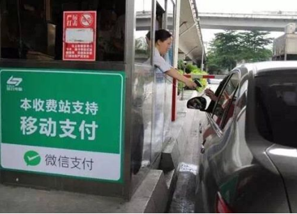 微信移動(dòng)支付代理為什么這么受歡迎？
