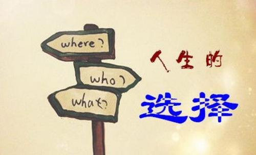 做聚合支付好還是做第三方支付好？