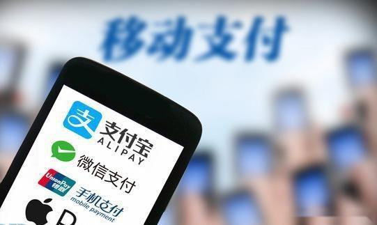 在杭州移動支付代理加盟的前景怎么樣？