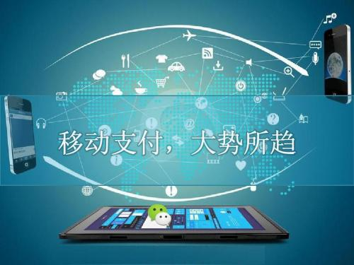 云收單聚合支付地推好做嗎？怎么做？