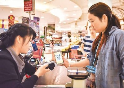 2018年移動支付市場形勢大好！要怎么做移動支付代理？