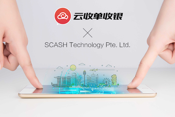 云收單掃碼支付加盟怎么做？