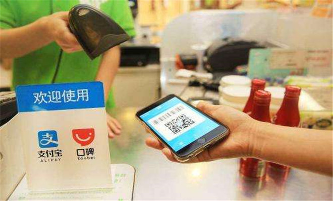 商戶線下微信、支付寶掃碼支付接口實(shí)現(xiàn)對(duì)接？