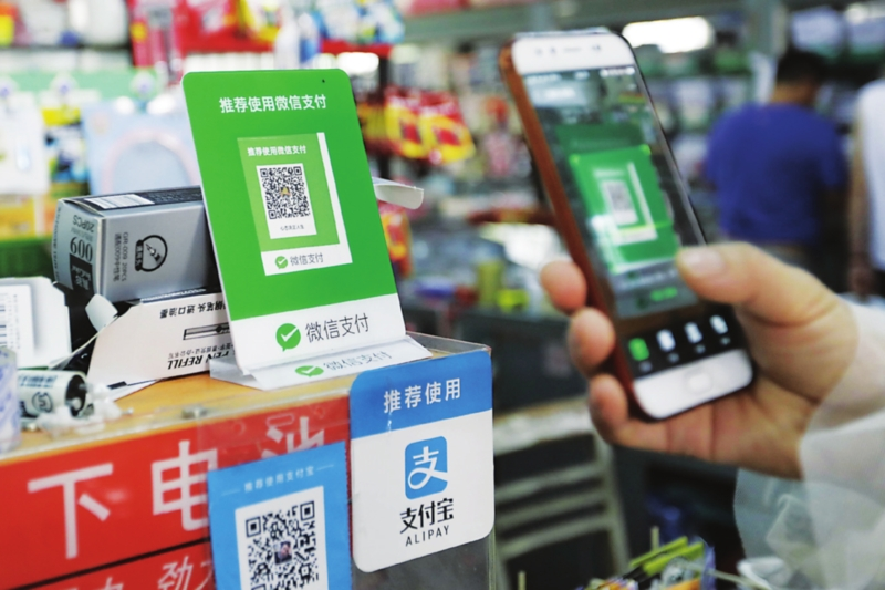 如何實現(xiàn)微信、支付寶掃碼支付接口集成？