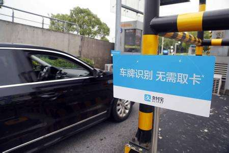 無(wú)感支付加盟哪家公司更好？