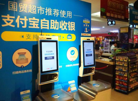 微信和支付寶人臉支付精準(zhǔn)度高達(dá)99%，未來更普及