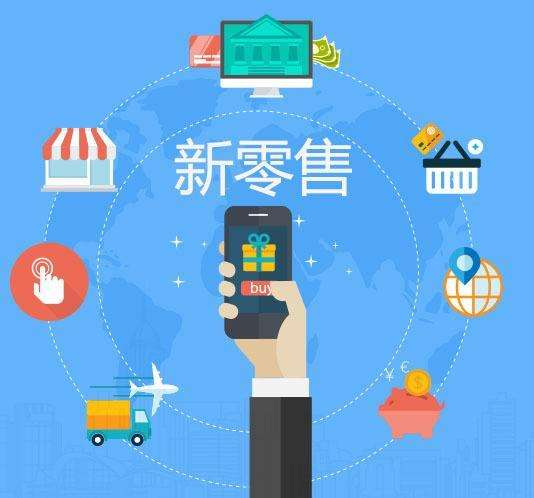 人臉識別支付紅利期，你把握住了嗎？