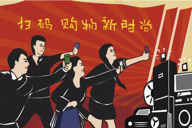 聚合支付市場規(guī)模加速發(fā)展，潛力無限！