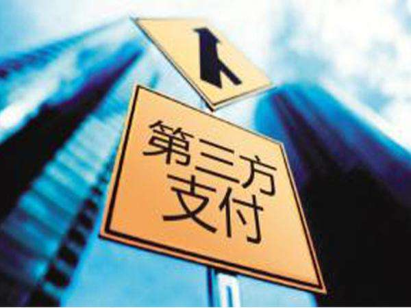 ?為什么聚合支付地推成為地推團隊創(chuàng)業(yè)新選擇？