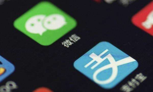 微信和支付寶的移動(dòng)支付是什么？