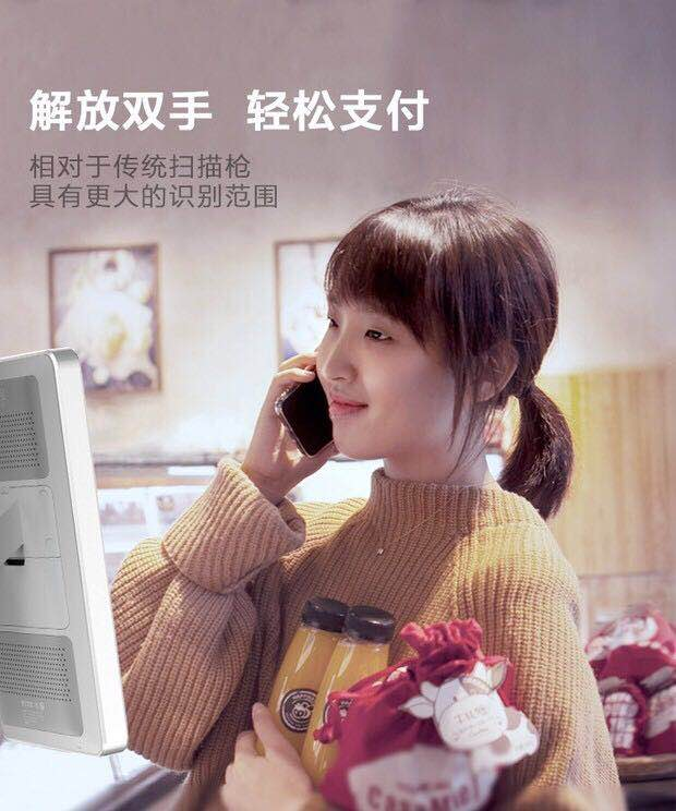 四九八科技：商家為什么要接入刷臉支付，有啥好處？