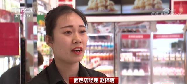 四九八科技：“刷臉時代”到來！無需手機 兩三秒完成支付真的安全嗎