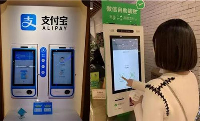 想做刷臉支付代理，需要做好哪些準(zhǔn)備?看完你就懂了