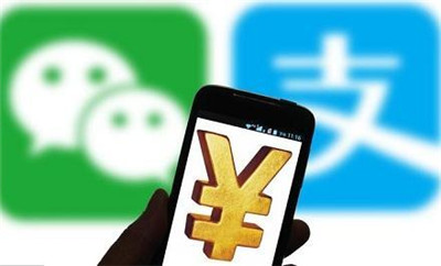 支付通道非法交易被封？這個(gè)公司涉及非法交易被處理