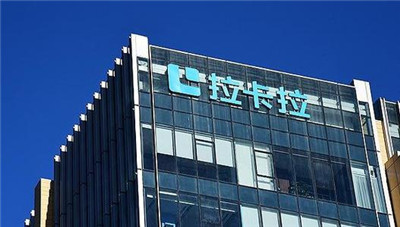 疫情也阻擋不了發(fā)展-這家支付機構營銷利潤逆增長