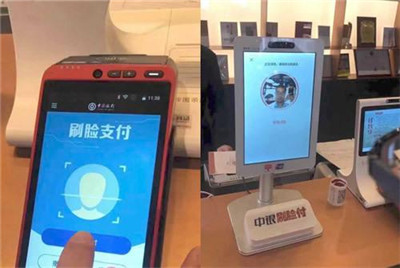 自拍要小心，該女子以為自己在牌照，結(jié)果被“刷臉”支付盜刷
