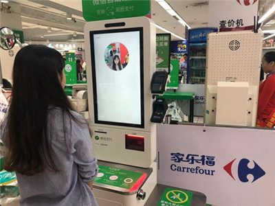 “洛易行”正式上線，洛陽地鐵系官方APP，市民可直接刷臉過閘