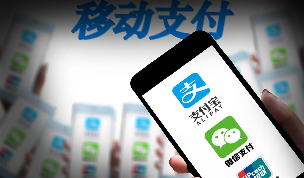 刷臉支付設(shè)備代理需謹(jǐn)慎 支付寶稱(chēng)從未對(duì)外招代理